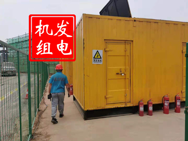 台儿庄出租发电机常规保养内容