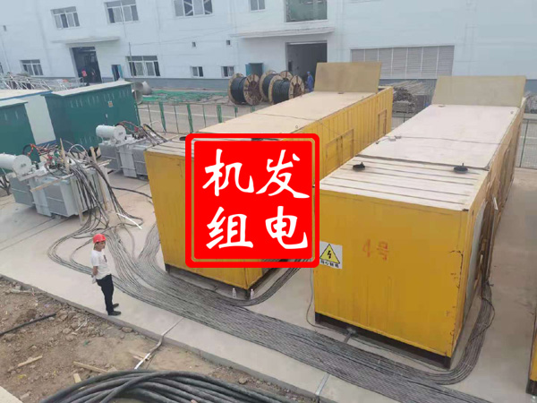 台儿庄发电机租赁必备常识