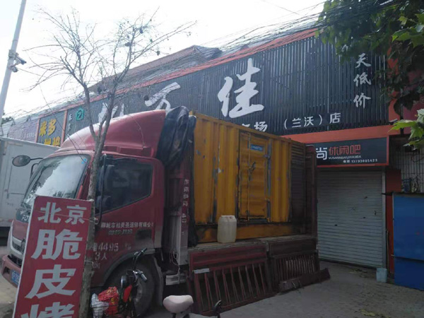 台儿庄发电机出租-柴油发电机组散热器如何检查与维护
