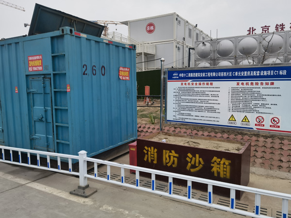 台儿庄发电机租赁-电缆长度过长会对 100KW 发电机造成哪些影响？