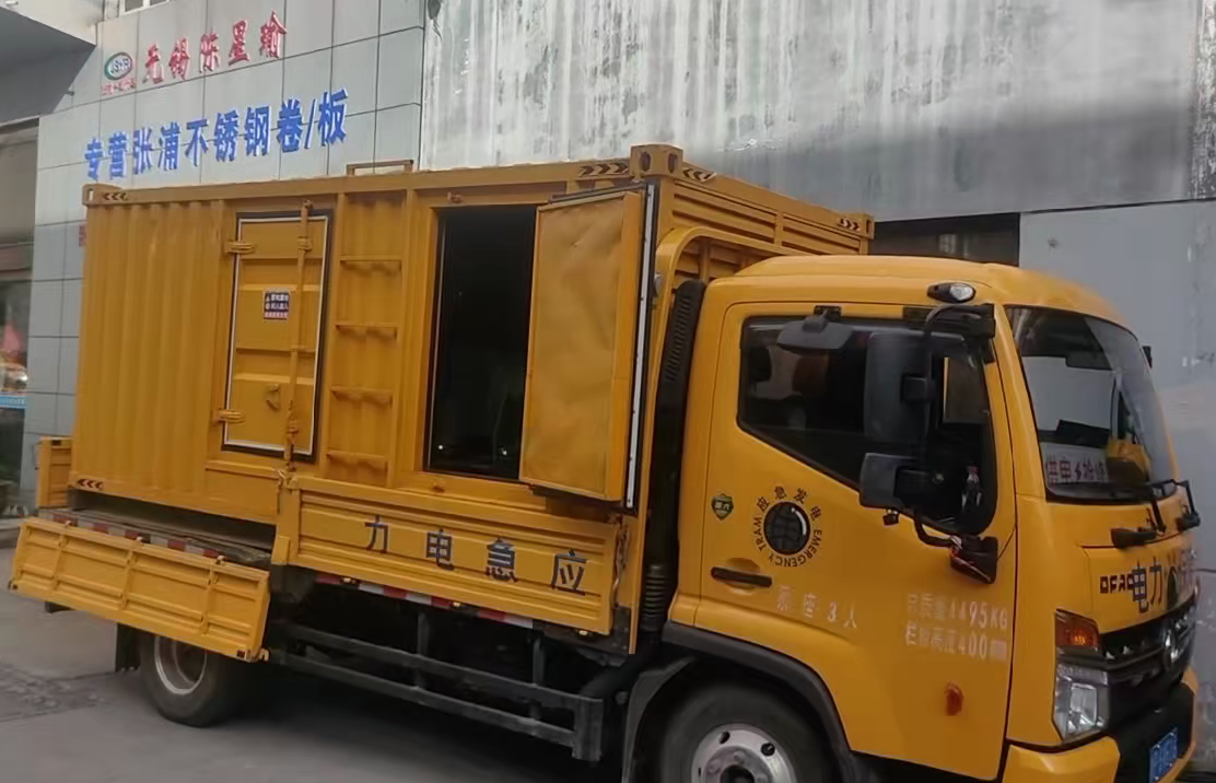 台儿庄安装和使用柴油发电机组需要注意哪些事项？